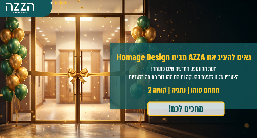 ���� ���� ���