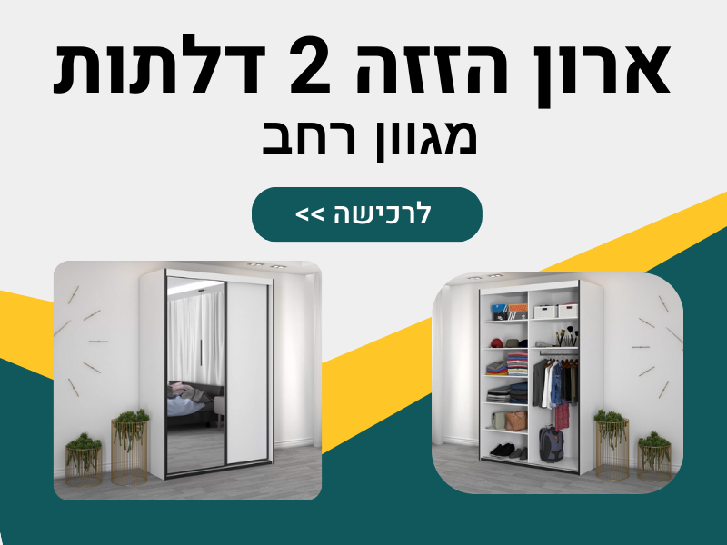 ���� ���� 2 �����